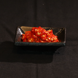 พริกซอย