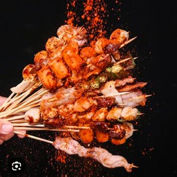 สันคอหมู
