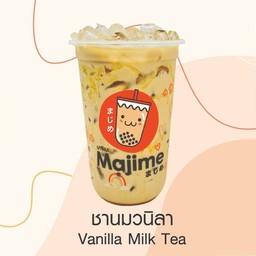 ชานมวนิลา Vanila Milk Tea