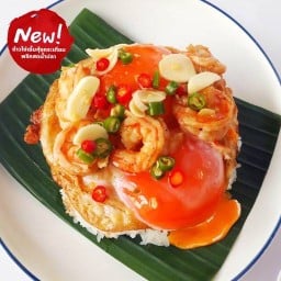 ครัวคั่วหอม - Kua Horm Kitchen