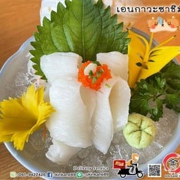 เอนกาวะซาซิมิ