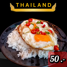 ข้าวไข่ดาวแฝด