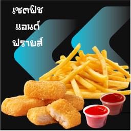 มันส์ เลิฟ ยู -แฮปปี้แลนด์ HR เรสซิเดนซ์ ตึก 9 (พี่ไรเดอร์รับออเดอร์หน้าตึก)