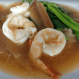 เกาเหลาราดหน้าทะเล