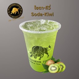 กีวี่โซดา (Kiwi Soda)
