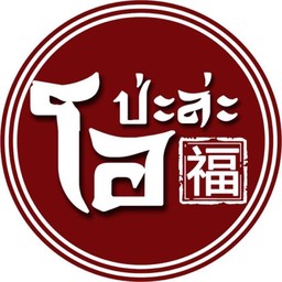 โอวัลติน