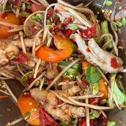 ตำซุปเปอร์