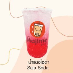 น้ำแดงโซดา Sala Soda