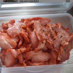 หมูย่าง 1 ขีด