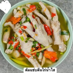 ก๋วยจั๊บญวนพระใหญ่-กะรน