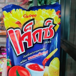 แจ็กซ์ ซอสมะเขือเทศ