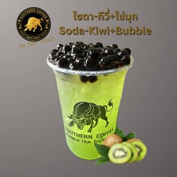 กีวี่โซดา+ไข่มุก (Kiwi Soda+Bubble)