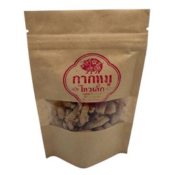 กากหมู 50 กรัม