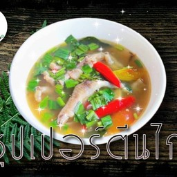 ซุปเปอร์ตีนไก่