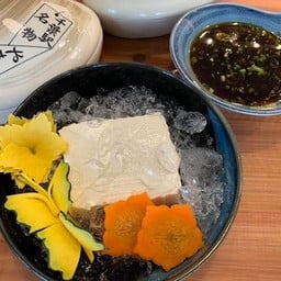 ฮิยายะโกะ