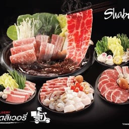 Shabushi เซ็นทรัลพลาซ่า พิษณุโลก