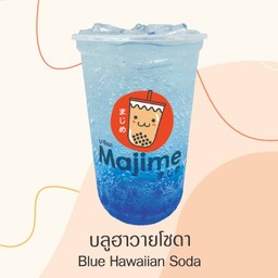 บลูฮาวายโซดา Blue Hawaiian Soda