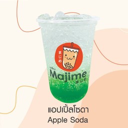 แอปเปิ้ลโซดา APPLE SODA