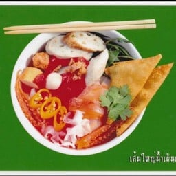 แป๊ะเซียนบะหมี่เกี๊ยว หน้าตลาดไทยสมบูรณ์ แป๊ะเซียนคลองแอนสเต๊กเฮาส์