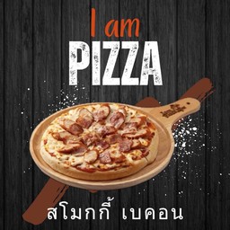 พิซซ่าหน้าสโมกกี้ เบคอน