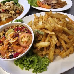 ส้มตำทอด