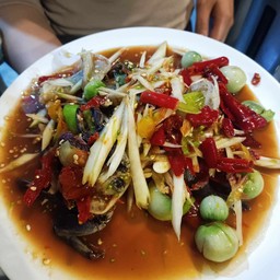 ตำปูปลาร้าปากเซ