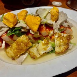 ยำไข่ดาว