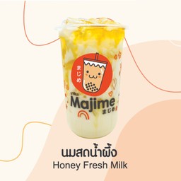 นมสดน้ำผึ้ง Honey Fresh Milk