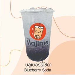 บลูเบอร์รี่โซดา BLUEBERRY SODA
