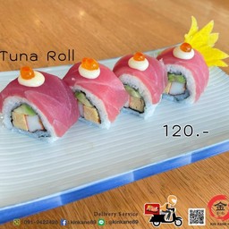 ทูน่าโรล