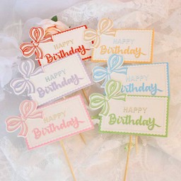 ป้ายปักเค้กผูกโบว์new