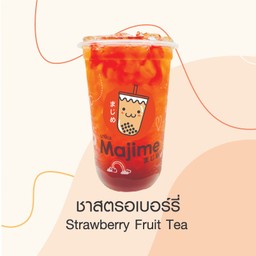 ชาสตอเบอรี่ Strawberry Fruit Tea