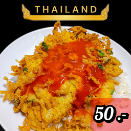 ข้าวไข่เจียวหมูสับนายคิว