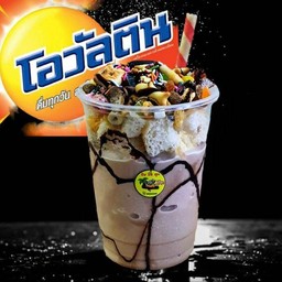 ปังเย็นโอวัลติน