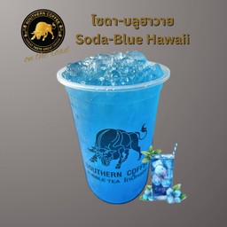 บลูฮาวายโซดา (Blue Hawaii Soda)