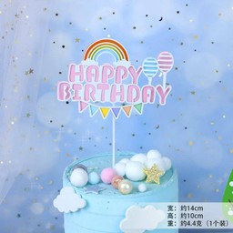 ป้ายปักเค้ก ธง รุ้ง ลูกโป่ง