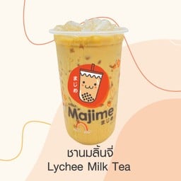 ชานมลิ้นจี่ LYCHEE MILK TEA