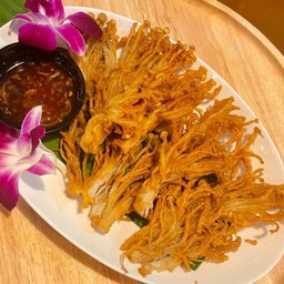 เห็ดเข็มทองทอดกรอบ 