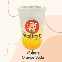 ส้มโซดา ORANGE SODA