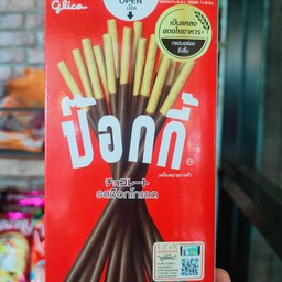 ป็อกกี้ รสช็อกโกแลต
