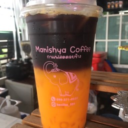 AMERICANO ORANGE