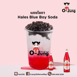 แดงโซดา