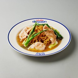 MENU_2762873nm_1717669737