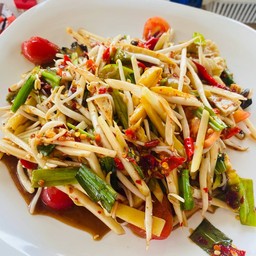 ตำป่า