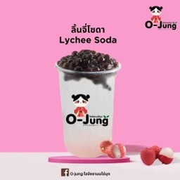 ลิ้นจี่โซดา