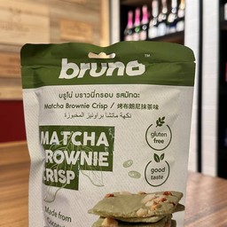 Bruno Brownie crisps