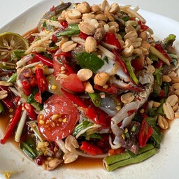 ตำทะเลรวม (ไทย)