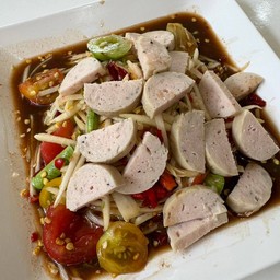 ตำลาวหมูยอ