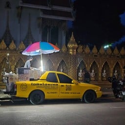 ไอติมโฮมเมด บาย เฉยชา