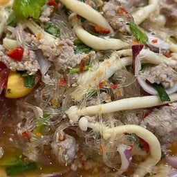 ยําวุ้นเส้นใส่เห็ดกับหมูสับ